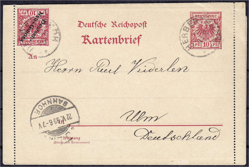 Briefmarken/Briefe/Postkarten der Kolonien und Nebengebiete
Deutsch-Neuguinea
...