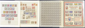 Briefmarken/Briefe/Postkarten der Kolonien und Nebengebiete
Deutsch-Neuguinea
Deutsch-Neuguinea 1897-1919 */**: Komplette Sammlung auf zwei Vordruck...