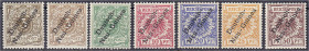 Briefmarken/Briefe/Postkarten der Kolonien und Nebengebiete
Deutsch-Neuguinea
3 Pf. - 50 Pf. Freimarken 1897, kompletter Satz in postfrischer Erhalt...