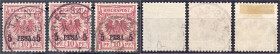 Briefmarken/Briefe/Postkarten der Kolonien und Nebengebiete
Deutsch-Ostafrika
5 P. auf 10 Pf. Krone/Adler 1893/96, drei verschiedene Farben (a,b,c) ...