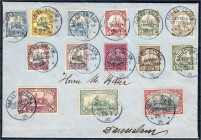 Briefmarken/Briefe/Postkarten der Kolonien und Nebengebiete
Deutsch-Ostafrika
2 P - 3 R. Freimarken 1901/1905, insgesamt 14 verschiedene Werte auf B...