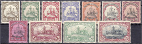 Briefmarken/Briefe/Postkarten der Kolonien und Nebengebiete
Deutsch-Ostafrika
2 P. - 3 R. Freimarken 1901, kompletter Satz in postfrischer Luxuserha...