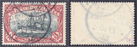 Briefmarken/Briefe/Postkarten der Kolonien und Nebengebiete
Deutsch-Ostafrika
3 R. Freimarke 1901, sauber gestempelt in Luxuserhaltung, ohne Wasserz...