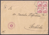 Briefmarken/Briefe/Postkarten der Kolonien und Nebengebiete
Deutsch-Ostafrika
7 1/2 H. Kaiseryacht, kpl. Viererblock in bedarfsmäßiger Randklebung a...
