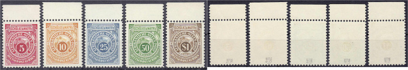 Briefmarken/Briefe/Postkarten der Kolonien und Nebengebiete
Deutsch-Ostafrika
...