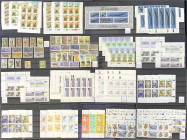 Briefmarken/Briefe/Postkarten der Kolonien und Nebengebiete
Deutsch-Südwestafrika
Namibia/Südwestafrika: 1978/1989 **/gest.: Einheiten auf Steckkart...
