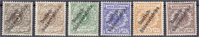 Briefmarken/Briefe/Postkarten der Kolonien und Nebengebiete
Deutsch-Südwestafrika
3 Pf.- 50 Pf. Freimarken 1898, kompletter Satz in ungebrauchter Er...