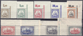 Briefmarken/Briefe/Postkarten der Kolonien und Nebengebiete
Deutsch-Südwestafrika
3 Pf. - 5 M. Freimarken 1906, kompletter Satz in postfrischer Erha...