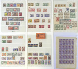 Briefmarken/Briefe/Postkarten der Kolonien und Nebengebiete
Kamerun
1897-1919 */**: Kleine Sammlung auf Vordruckblättern und Einstecktafeln, dabei N...