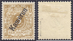 Briefmarken/Briefe/Postkarten der Kolonien und Nebengebiete
Kamerun
3 Pf. Freimarke 1898, hellocker, Farbe ,,e", ungebraucht mit Falz, geprüft Jäsch...