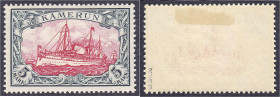 Briefmarken/Briefe/Postkarten der Kolonien und Nebengebiete
Kamerun
5 Mark grünschwarz/bräunlichkarmin 1900, ohne Wasserzeichen in ungebrauchter Erh...