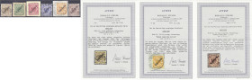Briefmarken/Briefe/Postkarten der Kolonien und Nebengebiete
Karolinen
3 Pf. - 50 Pf. Krone/Adler (Aufdruck 48°) 1899/1900, kompletter Satz in gestem...