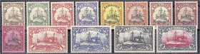 Briefmarken/Briefe/Postkarten der Kolonien und Nebengebiete
Karolinen
3 Pf. - 5 M. Freimarken 1900/1910, kompletter Satz in postfrischer Erhaltung, ...