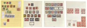 Briefmarken/Briefe/Postkarten der Kolonien und Nebengebiete
Kiautschou
1889/1905 gest.: Nette Sammlung auf Einsteck bzw. Vordruckblättern ab Vorläuf...