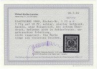 Briefmarken/Briefe/Postkarten der Kolonien und Nebengebiete
Kiautschou
5 Pfg. auf 10 Pf. Tsingtau-Ausgabe 1900, ungebraucht mit Falz, steiler Aufdru...