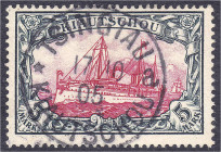Briefmarken/Briefe/Postkarten der Kolonien und Nebengebiete
Kiautschou
5 Mark Kaiseryacht 1901, ohne Wasserzeichen, zentrisch gestempelt, signiert R...