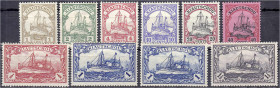 Briefmarken/Briefe/Postkarten der Kolonien und Nebengebiete
Kiautschou
1 C. - 1 1/2 $ Kaiseryacht 1905, kompletter Satz in ungebrauchter Erhaltung m...