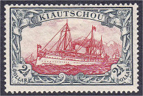 Briefmarken/Briefe/Postkarten der Kolonien und Nebengebiete
Kiautschou
2 1/2 Dollar grünschwarz/dunkelkarmin 1905, ungebraucht mit Falz. Die Marke i...