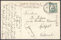 Briefmarken/Briefe/Postkarten der Kolonien und Nebengebiete
Kiautschou
TAITUNGTSCHEN 27.6.14, voller Idealabschlag auf bildschöner farbiger Bedarfs-...