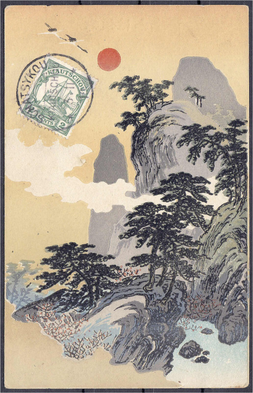 Briefmarken/Briefe/Postkarten der Kolonien und Nebengebiete
Kiautschou
SCHATSY...