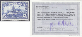 Briefmarken/Briefe/Postkarten der Kolonien und Nebengebiete
Kiautschou
1 Dollar dunkelblau 1906, ungebraucht mit Falz, Wasserzeichen 1, Zähnung 25:1...