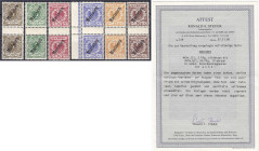 Briefmarken/Briefe/Postkarten der Kolonien und Nebengebiete
Marianen
3 Pf. - 50 Pf. Freimarken 1900, kompletter Satz mit Zwischenstegen in postfrisc...