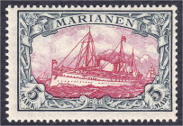 Briefmarken/Briefe/Postkarten der Kolonien und Nebengebiete
Marianen
5 Mark Kaiseryacht 1901, tadellos in ungebrauchter Erhaltung mit Falz, ohne Was...