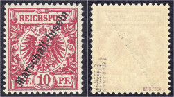 Briefmarken/Briefe/Postkarten der Kolonien und Nebengebiete
Marshall-Inseln
10 Pf. Reichspost (Krone/Adler) 1897/1900, postfrische Erhaltung, tadell...