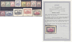 Briefmarken/Briefe/Postkarten der Kolonien und Nebengebiete
Marshall-Inseln
3 Pf. - 5 M. Kaiseryacht 1901/1916, kompletter Satz in gestempelter Erha...
