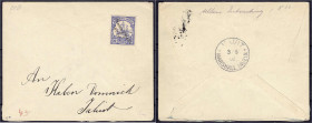 Briefmarken/Briefe/Postkarten der Kolonien und Nebengebiete
Marshall-Inseln
,,SCHONER GAZELLE 30/5 06" handschriftlich auf 20 Pf. Kaiseryacht auf se...