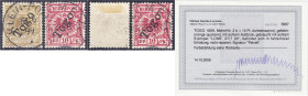 Briefmarken/Briefe/Postkarten der Kolonien und Nebengebiete
Togo
3 Pf. hellockerbraun und 10 Pf. dunkelrosa 1897, zwei sauber gestempelte Werte je i...