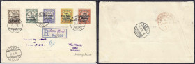 Briefmarken/Briefe/Postkarten der Kolonien und Nebengebiete
Togo
Britische Besetzung
5 verschiedene Werte auf Pracht-R-Brief ,,LOME 31.1.16" mit ,,...