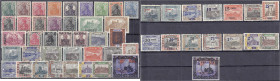 Briefmarken/Briefe/Postkarten der Kolonien und Nebengebiete
Deutsche Abstimmungsgebiete
Saargebiet
Jahrgang 1920 und 1921, bis auf Nr. 1-31 zwei ko...