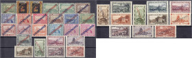 Briefmarken/Briefe/Postkarten der Kolonien und Nebengebiete
Deutsche Abstimmungsgebiete
Saargebiet
Dienstmarken 1922-1929, komplette Zusammenstellu...