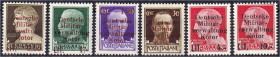 Briefmarken/Briefe/Postkarten der Kolonien und Nebengebiete
Deutsche Besetzungsausgaben 1939/1945
Kotor
0.50 L auf 10 C - 10 L auf 20 C Freimarken ...