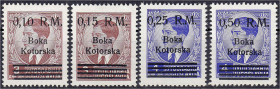 Briefmarken/Briefe/Postkarten der Kolonien und Nebengebiete
Deutsche Besetzungsausgaben 1939/1945
Kotor
0,10 M auf 3 D - 0,50 M auf 4 D Freimarken ...
