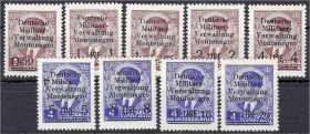 Briefmarken/Briefe/Postkarten der Kolonien und Nebengebiete
Deutsche Besetzungsausgaben 1939/1945
Montenegro
0.50 L. auf 3 Din. - 20 L. auf 4 Din. ...