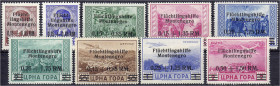 Briefmarken/Briefe/Postkarten der Kolonien und Nebengebiete
Deutsche Besetzungsausgaben 1939/1945
Montenegro
Flüchtlingshilfe 1944, kompletter Satz...