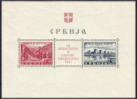 Briefmarken/Briefe/Postkarten der Kolonien und Nebengebiete
Deutsche Besetzungsausgaben 1939/1945
Serbien
Hilfe für die katastrophengeschädigte Bev...