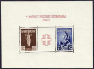Briefmarken/Briefe/Postkarten der Kolonien und Nebengebiete
Deutsche Besetzungsausgaben 1939/1945
Serbien
Hilfe für die serbischen Kriegsinvaliden ...