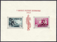 Briefmarken/Briefe/Postkarten der Kolonien und Nebengebiete
Deutsche Besetzungsausgaben 1939/1945
Serbien
Hilfe für die serbischen Kriegsinvaliden ...