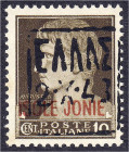 Briefmarken/Briefe/Postkarten der Kolonien und Nebengebiete
Deutsche Besetzungsausgaben 1939/1945
Zante
10 C. Marke der Ionischen Inseln mit Handst...