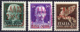 Briefmarken/Briefe/Postkarten der Kolonien und Nebengebiete
Deutsche Besetzungsausgaben 1939/1945
Zante
25 C. - 50 C. Freimarken und Flugpostmarke ...