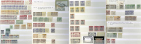 Briefmarken/Briefe/Postkarten der Kolonien und Nebengebiete
Lots und Sammlungen
Deutsche Auslandsposämter und Kolonien (*)/*/**: Dickes Lagerbuch mi...