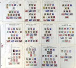 Briefmarken/Briefe/Postkarten der Kolonien und Nebengebiete
Lots und Sammlungen
Deutsche Auslandsposämter und Kolonien 1888/1917 */gest.: China bis ...