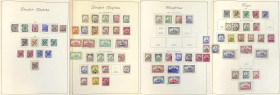 Briefmarken/Briefe/Postkarten der Kolonien und Nebengebiete
Lots und Sammlungen
Reichhaltiges Album, beginnend mit den Deutschen Auslandspostämtern ...