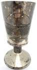 Varia-Kolonien und Nebengebiete
Deutsch-Südwestafrika
Versilberter Pokal 1911. Weihnachten, 3. Gebirgsbatterie Schutztruppe S.W.A. Höhe 18,9 cm