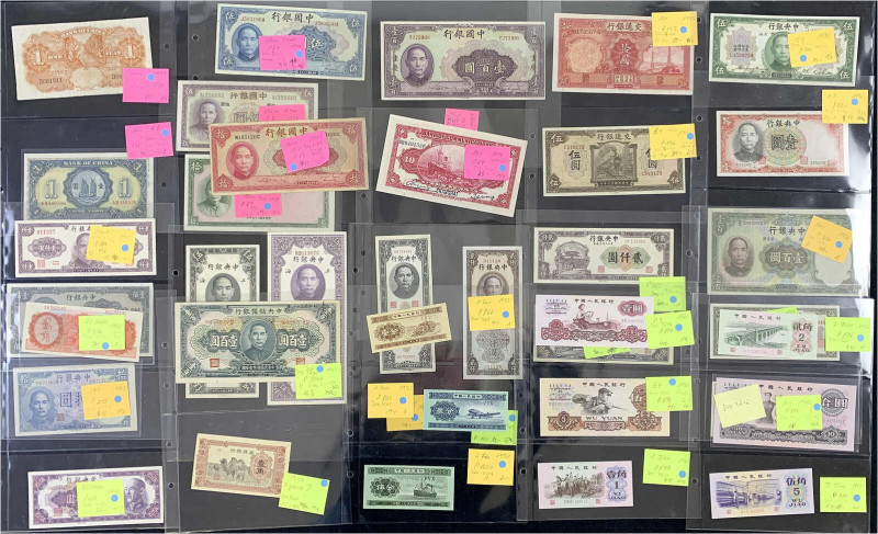Banknoten
Ausland
China
Sammlung von insgesamt 55 Banknoten, alles schön sort...