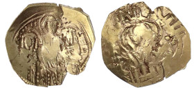 Byzantinische Goldmünzen
Kaiserreich
Andronicus II. und Michael IX., 1295-1320
Hyperpyron 1295/1320, Constantinopel. Christus krönt beide Kaiser/Ma...