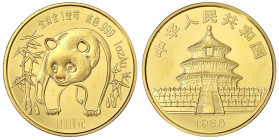 Ausländische Goldmünzen und -medaillen
China
Volksrepublik, seit 1949
100 Yuan 1986. Panda zwischen Bambuspflanzen. 1 Unze Feingold. Stempelglanz. ...
